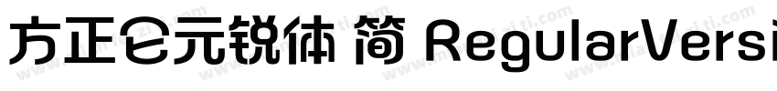 方正仑元锐体 简 RegularVersion 100字体转换